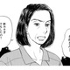 「妊娠した」30歳娘が母親に言えない理由とは…母親の壮絶な過去【お茶の間の時間 #31】