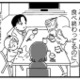 みんなこの状況見えてないの？ 家事も育児もワンオペで、ご飯もまともに食べられずへとへとに…【ママ友は「自然」の人 #２】