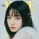 雑誌「MORE」休刊へ 1977年に創刊「突然のご報告ではありますが」