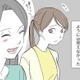 息子と2人で映画館に行くと、「噂の母親」に遭遇。楽しそうに笑う彼女を見ると、心の病を患っているようには見えず…【不明確な悪意～引っ越し先はママ友地獄～１ #３】
