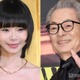 水谷豊、娘・趣里の第1子誕生祝福 担当の先生と過去に共演していた「僕の子供役が僕の子供の子供を」【全文】