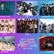 Snow Man「MUSIC BANK」スペシャルゲストとして出演決定 第2弾追加アーティスト発表