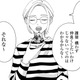 誰から構わず仲良くしたいわけじゃない。気心知れた友人と過ごす時間は心地よい【モモイロ・ハレーション（１） #19】