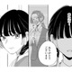 職場で褒められたのに…過去のトラウマでそっけない態度をとってしまい後悔【モモイロ・ハレーション（１） #20】