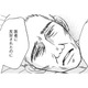 介護職員としてお世話していた身寄りのない男性に、最期にお願いされたこと【娘の命を奪ったヤツ #24】