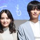 葵わかな＆神尾楓珠、息ピッタリの掛け合いで“子ども化”？「藤原丈一郎も加わると小学生に」【すべての恋が終わるとしても】