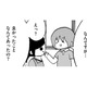 意外!?不登校でよかったこととは【幼稚園から不登校の私 #56】