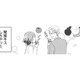 「お付き合いはした事がない」恥ずかしそうに話す彼が本当に犬!? 真相を確かめようとした矢先…!!【夫は、したいだけ #４】