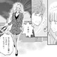 家の前に現れた元夫と狂気に駆られた不倫相手。その異様すぎる姿に元妻が起こす行動とは？【チンカルボー（下） #66】