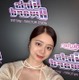 紺野彩夏の夢を叶える秘訣【ガルアワ出演者インタビュー】