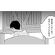 異世界で寝床はどうにか確保。明日は料理で皆をおもてなし…いったい私は何をしてるの！【トゥットでアペロ #６】