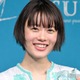 杉咲花の幼少期ショットが話題 母チエ・カジウラが公開「母親譲りの美しさ」「面影ある」