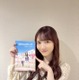 乃木坂46田村真佑、ラジオ番組DJ役 岩本蓮加＆冨里奈央W主演「ふたりエスケープ」出演解禁【本人コメント】