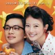 朝ドラ「あんぱん」総合視聴率発表 NHKプラスでは全ドラマ最多視聴数を記録