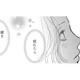 「頼ってもよかったんだ」乳がん手術すらも内緒にしていた実家へ帰り、気付いたこととは【お茶の間の時間 #54】