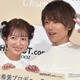 辻希美、ミニスカ平成ギャルに変身 夫・杉浦太陽はギャル男仮装披露「再現度高い」「楽しそう」の声