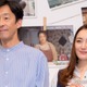 北村有起哉＆仲間由紀恵、12年ぶり共演で「殺気が取れてよかった」アドリブ多い現場の様子も明かす【小さい頃は、神様がいて】