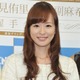 皆藤愛子、素肌輝くノースリ私服で万博満喫「可愛すぎ」「色使いが大人っぽい」と反響