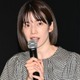 弘中綾香アナ、大物俳優を“呼び捨て” 予想外ハプニングに思わず本人立ち上がる【ちょっとだけエスパー】