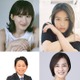「NHK紅白歌合戦」司会発表 綾瀬はるか・有吉弘行・今田美桜・鈴木奈穂子アナの4人【コメント】