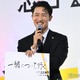 Snow Man岩本照、遠距離恋愛を断固拒否「耐えられない」なにわ男子・藤原丈一郎の意見バッサリ「ごめんなさい」【恋する警護24時 season2】