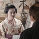 【ばけばけ 第16話あらすじ】トキ、仕事を失う 銀二郎は松野家に危機感覚える