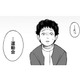 男の子が楽しみにする「運動会」…すっかり忘れていたママは、日々の忙しさに限界寸前!!【チャイルドリリーバー  #17】