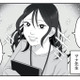 私を褒めちぎる先生に心底うんざり。なぜか塾講師から私だけ特別扱いされて…【お父さんの不倫、気づいてないとでも思ってる？ #３】