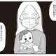 不安な未来を乗り越えようと決意した矢先…息子の難病が発覚。妻が直面した過酷な現実【それでも家族を続けますか？ #10】