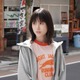 福本莉子「絶対零度」サプライズ登場 “東宝シンデレラ”沢口靖子と4年ぶり共演