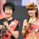 かつみ・さゆり「ありそうで1番ない」激変ビジュにファン衝撃「一瞬誰かと」「初めて見る雰囲気」