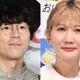 セカオワSaori、Nakajinの誕生日祝福で海外ディズニー秘蔵ショット公開「2人の子をもつ親としても仲間」思いつづる