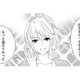 「インフルエンサーでお嬢様のアシスタント美容師」は職場の人気者【彼氏がママ活していたら…⁉ #33】