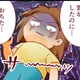 「できた」と思ったテストほど、点数低いのなんでだろ? 手応えを感じた1校目で惨敗した私は【社会人から医学部に】