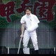 山田裕貴が涙「ANN」イベントに大物芸人サプライズ登場・赤楚衛二ら豪華ゲスト&“部員”と過ごした熱き3時間半【「ドラゴンフェニックス甲子園」レポート】