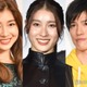 土屋太鳳、姉・炎伽＆弟・神葉との稽古ショット公開「息ぴったり感」「素敵なきょうだい」と反響