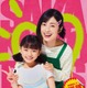上戸彩が“最強な妻”葵役！目黒蓮“坂本”が愛する家族キャスト解禁『SAKAMOTO DAYS』