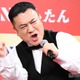 アンタッチャブル山崎弘也「夢が1つ叶った」憧れの仕事でアドリブ