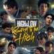 「HiGH＆LOW」シリーズ初の海外進出決定 タイ・GMMTVとタッグで「HiGH＆LOW：BORN TO BE HiGH」2027年放送・配信予定