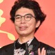 片桐仁、ロングヘアの息子2人＆美人妻を顔出し公開「美少年」「仲良しで憧れる」の声