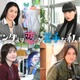 小雪、23年ぶり日テレ連ドラ出演 上白石萌歌＆生田斗真W主演「パンダより恋が苦手な私たち」女優陣解禁