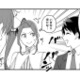 怪しい2人に仕事の悩みを相談すると…返ってきたのは意外すぎる“正論”【え、社内システム全てワンオペしている私を解雇ですか？ #12】
