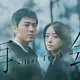 竹内涼真、ラブミステリー作品で主演 井上真央が16年ぶりテレ朝連ドラ出演でヒロインに【再会】