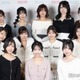 本日“日本一のサークル美女”決定 12人の中から選ばれる美女は？＜「MISS CIRCLE CONTEST 2025」ファイナリストプロフィール＞