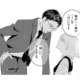 私ってお金になる？ 敏腕営業マンと足りないものを補い合い、やるべきことを整理すると…【カワイイは金なり #８】