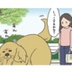 排水溝のすきまに吸い込まれた?! 恐るべし、愛犬の消えたしっこ事件…【おさんぽですし！　おしゃべり犬とイライラ猫の日記 #15】