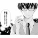 「何を企んでいる？」社長からの問いに、派遣の彼が口にした言葉は…【スカッと言えちゃうハケンの佐藤くんが眩しい #12】