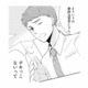 「デキっこないって」新規事業の社内公募に挑戦しようとした矢先に、冷たい視線【スカッと言えちゃうハケンの佐藤くんが眩しい #13】