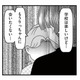 「もう会いたくない…」限界まで追い詰められた娘。親はどうするべき？【放置子の面倒を見るのは誰ですか？ #20】