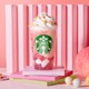 スタバ新作「ひなまつり フラペチーノ ショートサイズ」あられが華やか、家族みんなで飲みたい一杯